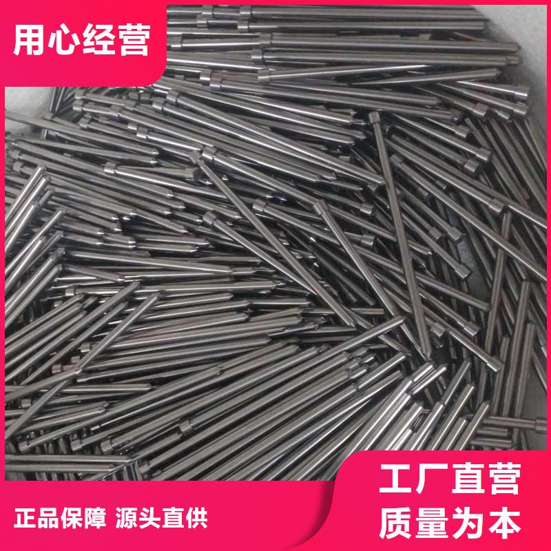 专业销售C70钨钢刀具-价格优惠