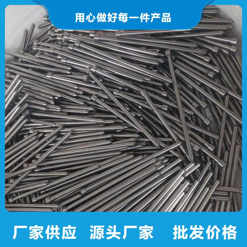 有现货的广东YG8钨钢供应商销售厂家