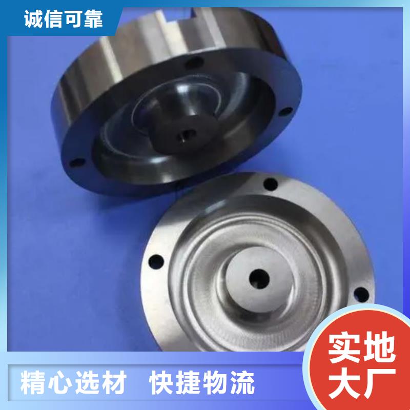 模具钢生产厂家视频-模具钢生产厂家-浙江省丽水市缙云|松阳|宁波|温州|台州|嘉兴|湖州【此地】供应商