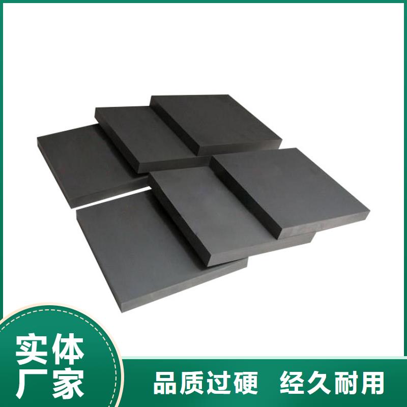 模具钢生产厂家视频-模具钢生产厂家-内蒙古乌海市通辽|锡林郭勒|赤峰|包头|兴安|呼伦贝尔(本土)制造商