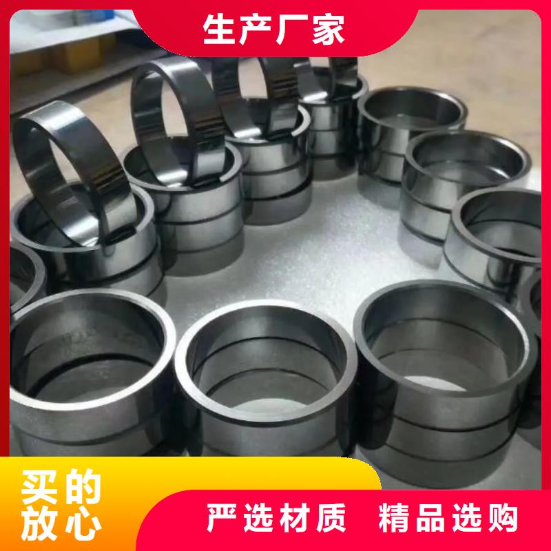 口碑好的钨钢高硬度圆钢公司