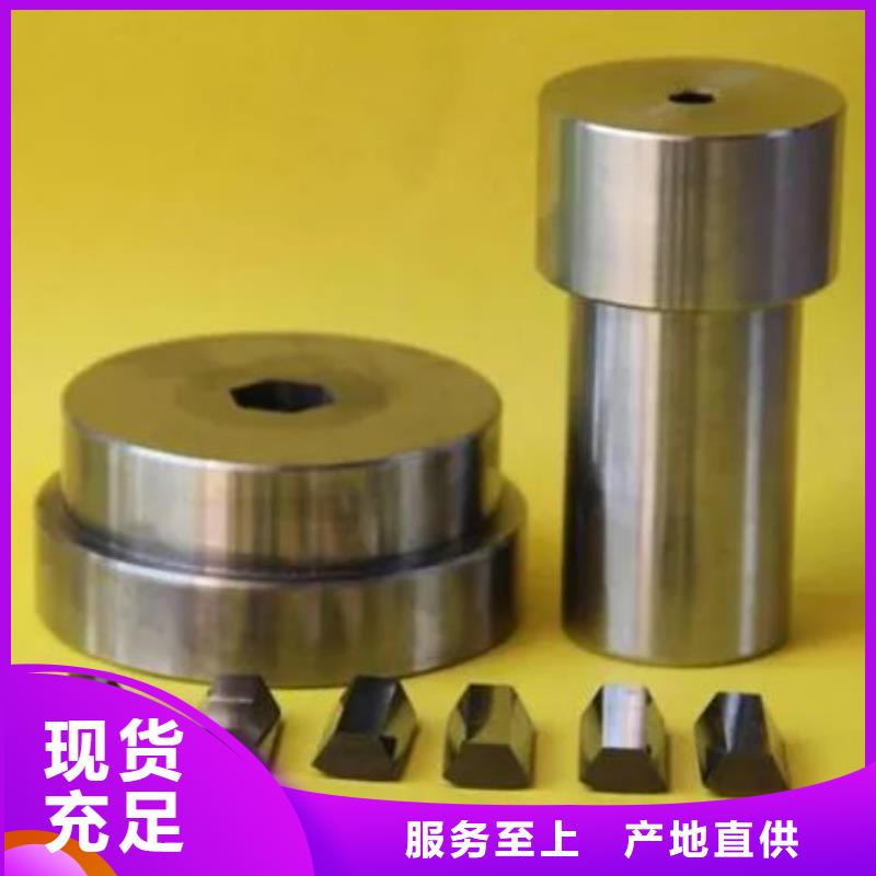 钨钢合金车刀公司介绍