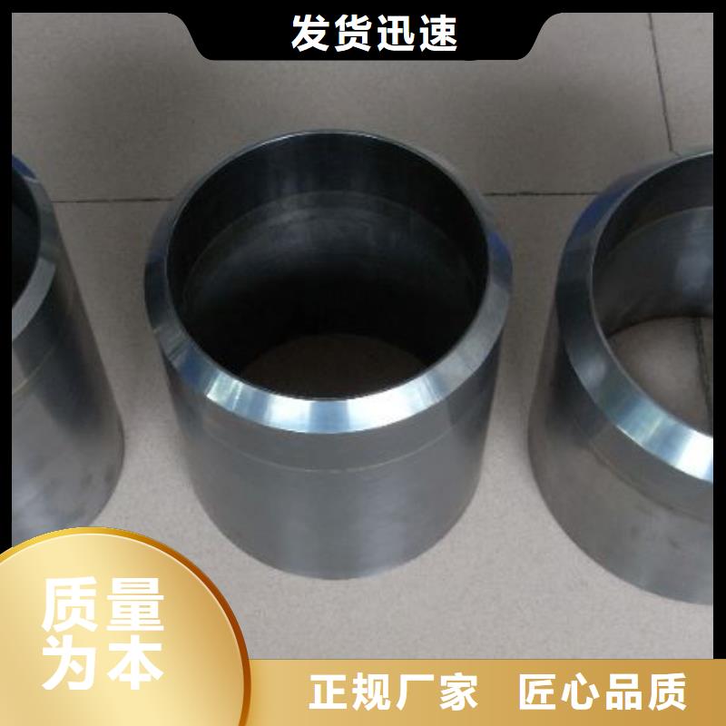 模具钢生产厂家视频-平湖|海宁|杭州|宁波|湖州|舟山天强模具钢生产厂家_ 天强特殊钢(嘉兴市分公司)
