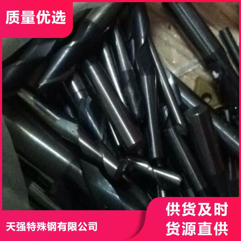 FCY20A钨钢模具制造质量与价格同在