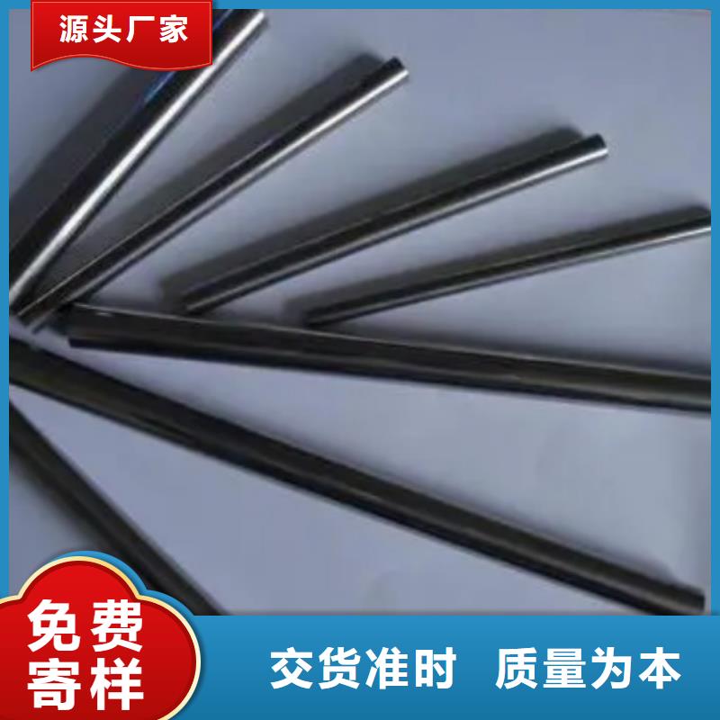批发KD20钢板找天强特殊钢有限公司