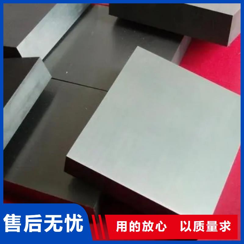 YG20钨钢模具厂家-报价