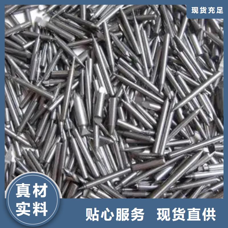 KD20钢板厂家总部