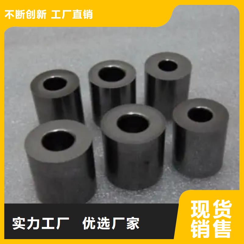 模具钢生产厂家视频-模具钢生产厂家-浙江省丽水市缙云|松阳|宁波|温州|台州|嘉兴|湖州【此地】供应商