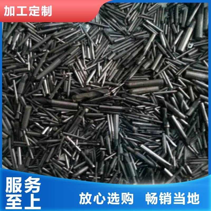 批发KD20钢板找天强特殊钢有限公司