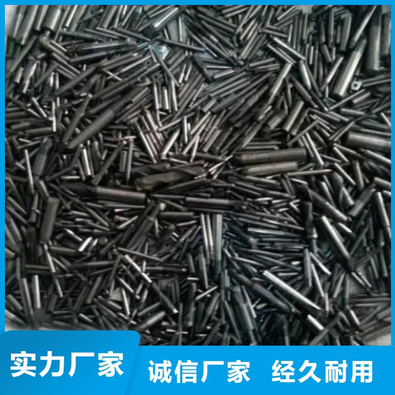 U83模具钢-您的优选