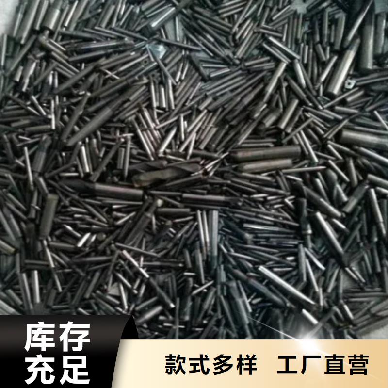 价格低的钨钢供货商