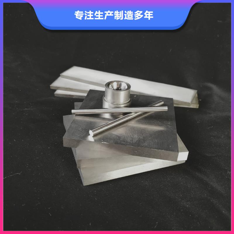 口碑好的富士钨钢D50泛用硬质合金供货商