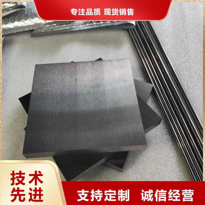 正规yg15钨钢是什么品牌厂家