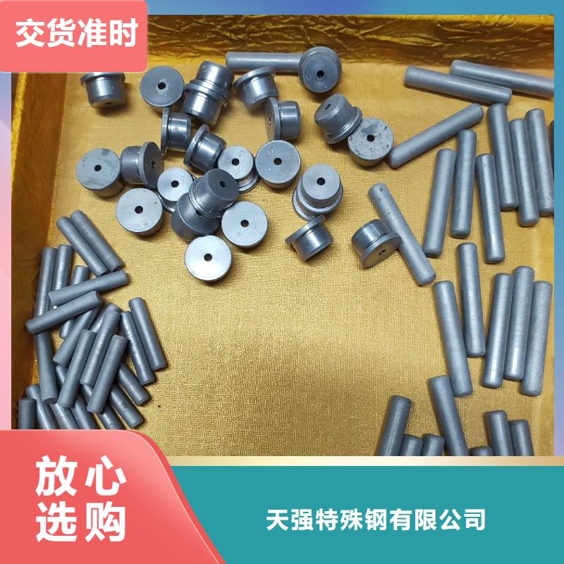 质量靠谱的KD20钨钢批发厂家