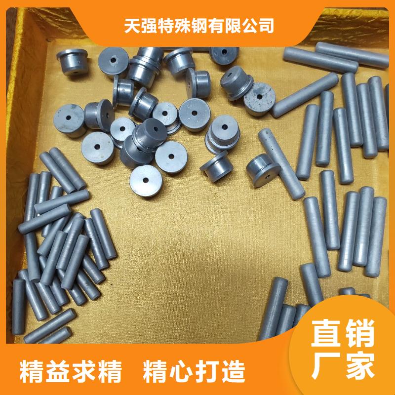 YG8钨钢密度是多少kg/cm厂家售后服务热线