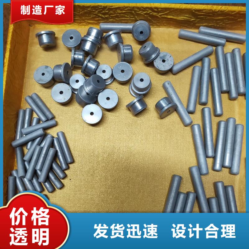 口碑好的钨钢料供货商
