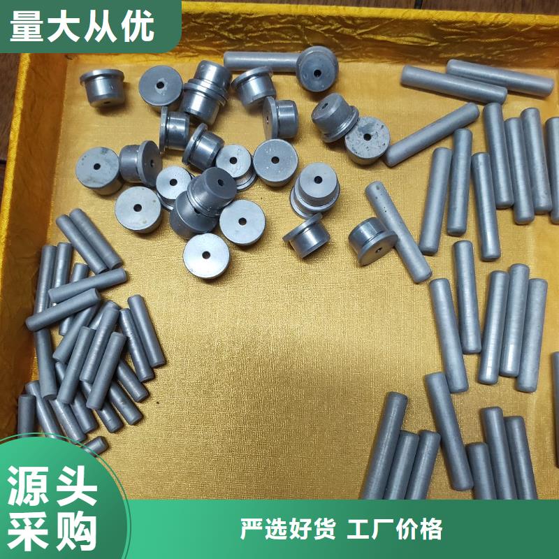 优惠的YG8硬质合金钢材生产厂家