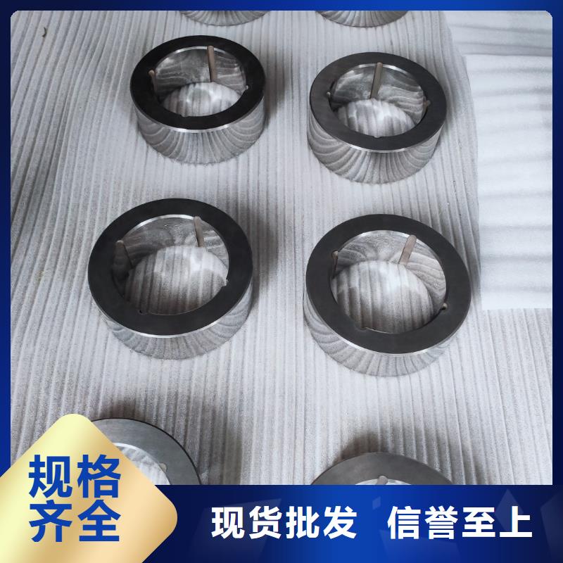 YG8钨钢做刀和M42那个锋利公司-价格