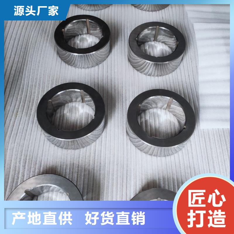 模具钢生产厂家视频-模具钢生产厂家-内蒙古乌海市通辽|锡林郭勒|赤峰|包头|兴安|呼伦贝尔(本土)制造商