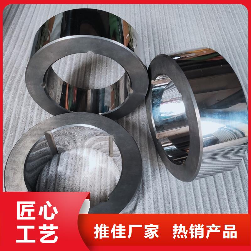 FCY20A钨钢模具制造质量与价格同在