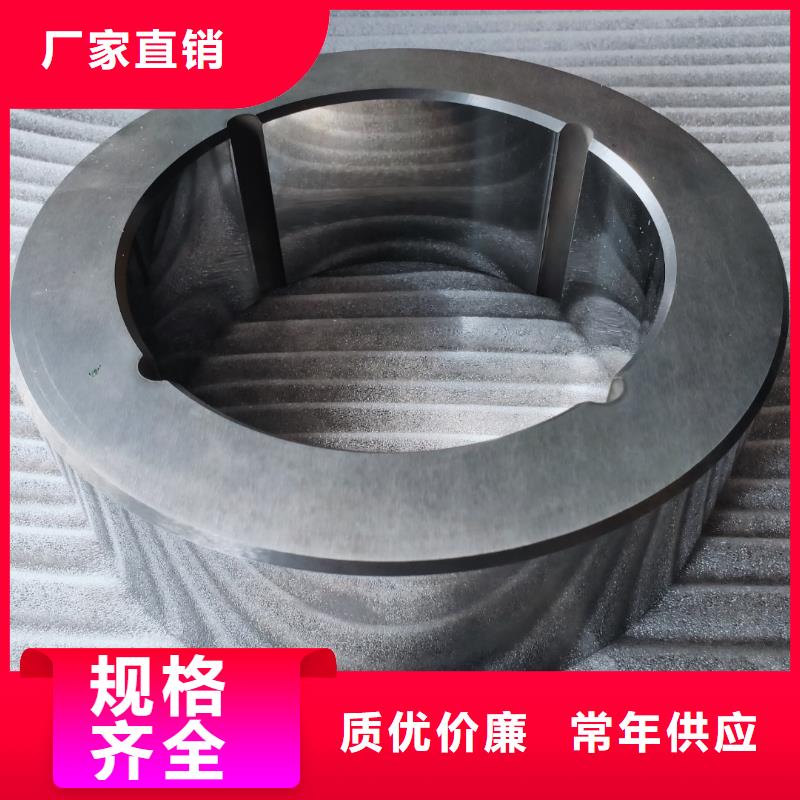 优惠的YG8硬质合金钢材生产厂家