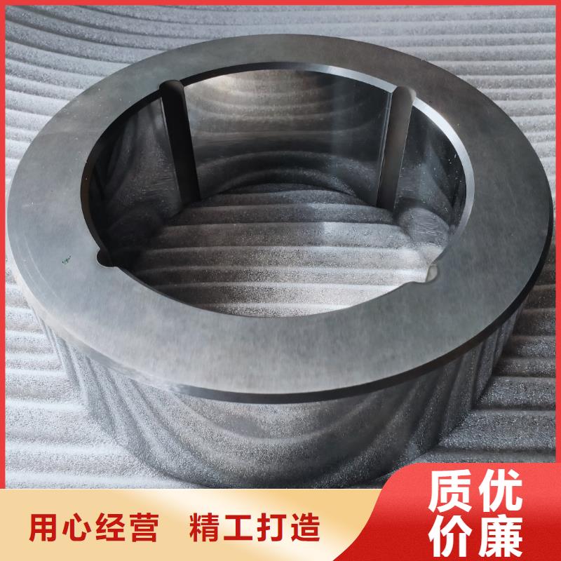 YG8钨钢做刀和M42那个锋利公司-价格