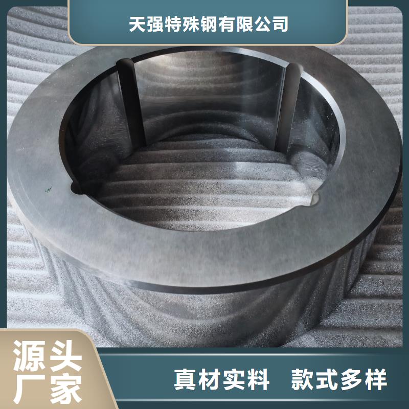 钨钢合金车刀公司介绍