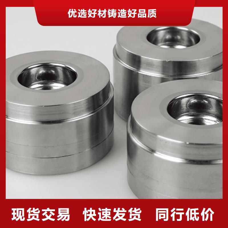 无磁钨钢硬质合金钢厂家价格公道