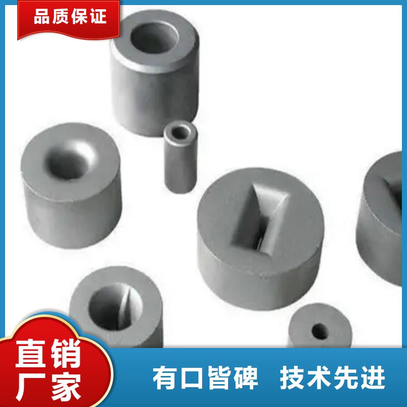 U83模具钢-您的优选