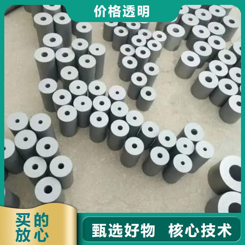 YG20钨钢模具厂家-报价