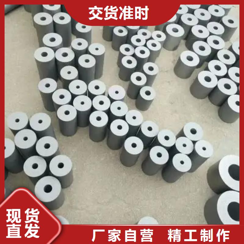 现货供应YG8钨钢片_厂家