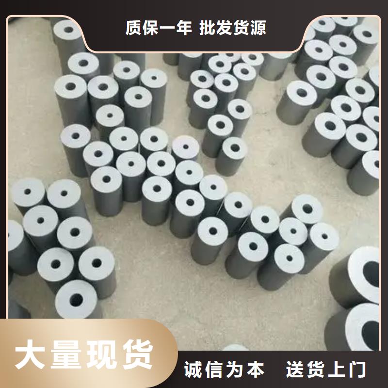 找无磁钨钢硬度是多少【无中间商】