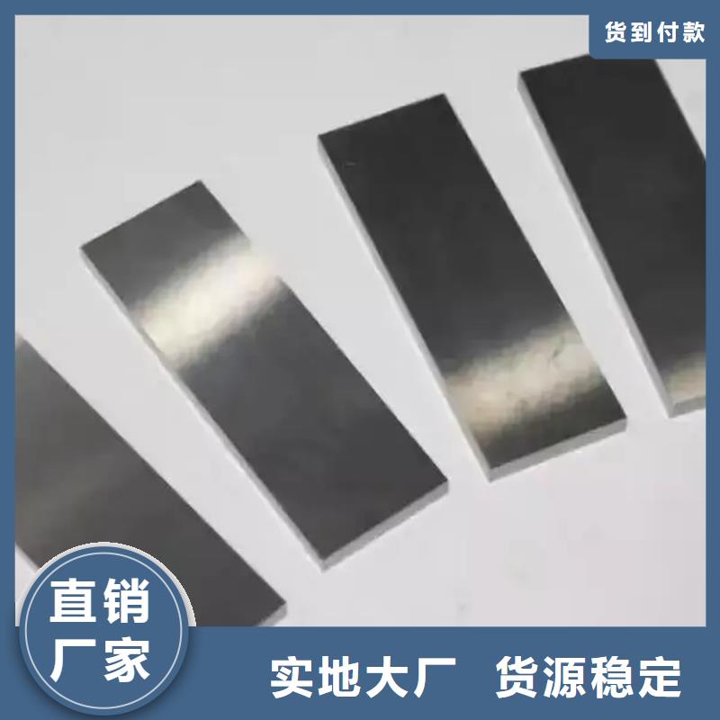 U77高硬度铣刀工厂直销