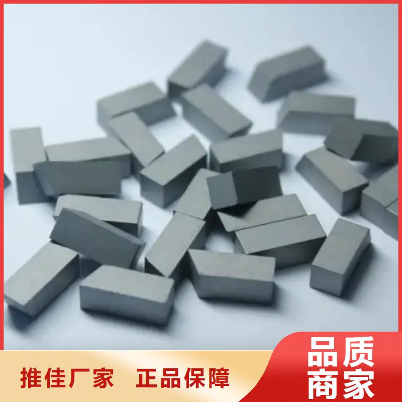 无磁钨钢圆棒产品规格介绍