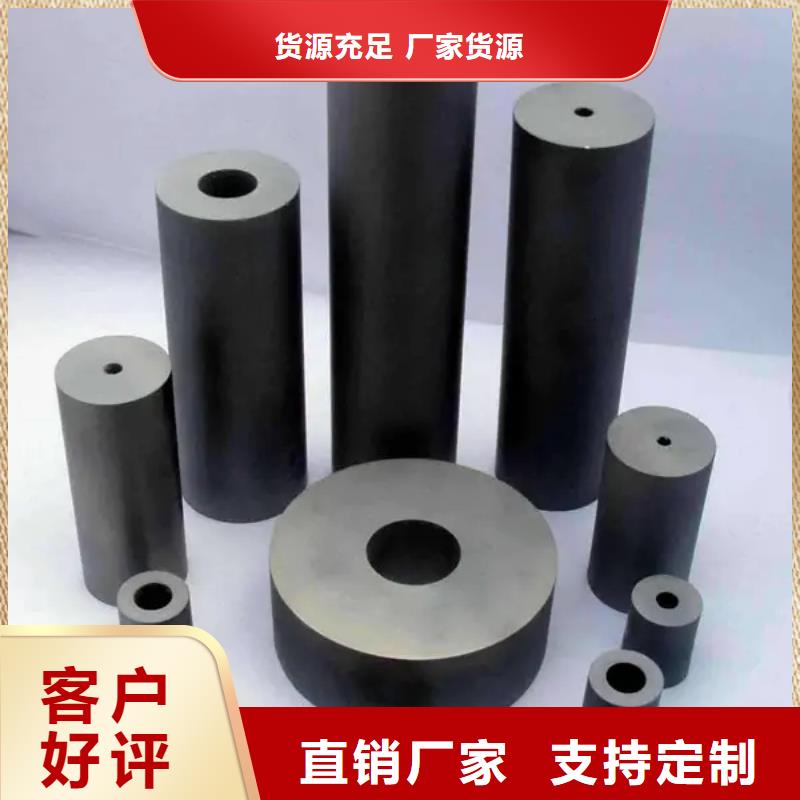 模具钢生产厂家视频-平湖|海宁|杭州|宁波|湖州|舟山天强模具钢生产厂家_ 天强特殊钢(嘉兴市分公司)