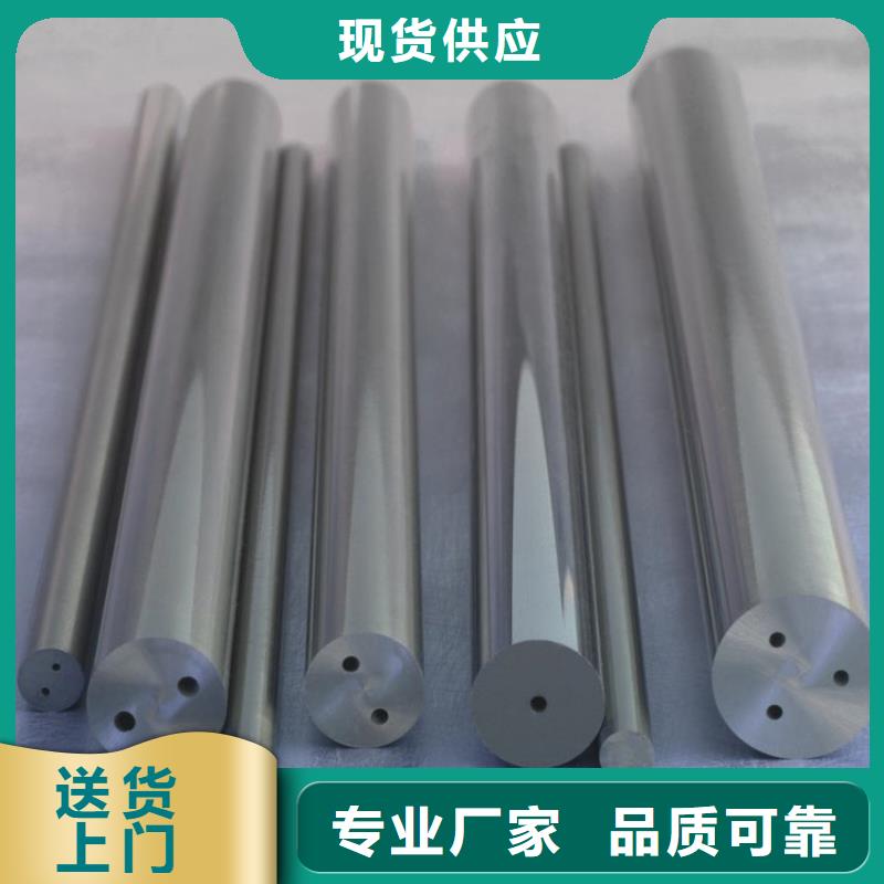 KD20钢板-专注KD20钢板十多年