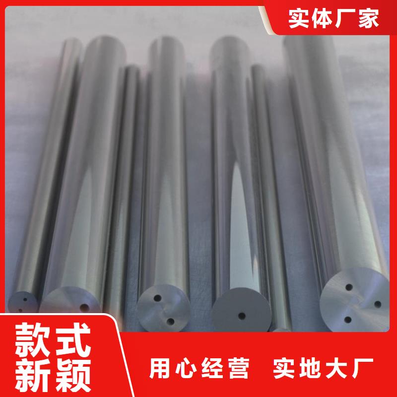 模具钢生产厂家视频-模具钢生产厂家-浙江省丽水市缙云|松阳|宁波|温州|台州|嘉兴|湖州【此地】供应商