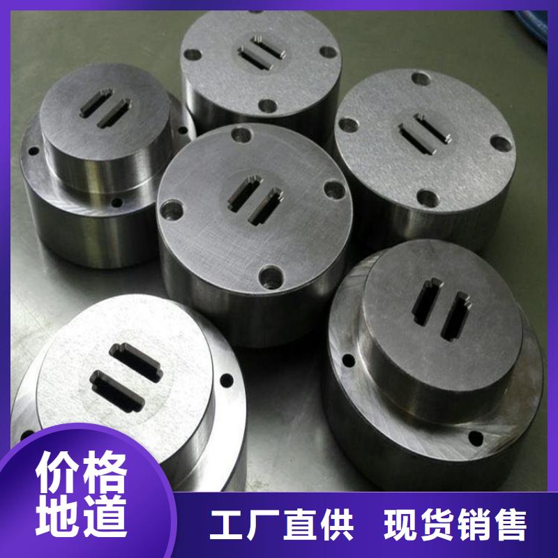 现货供应YG8钨钢片_厂家