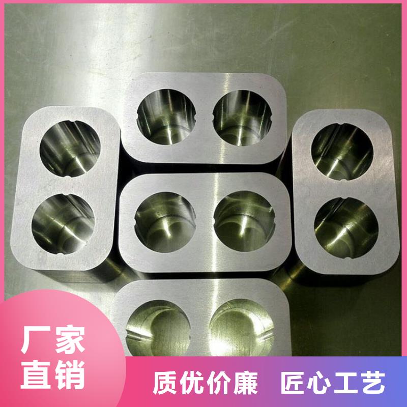 FCY20A钨钢模具制造质量与价格同在