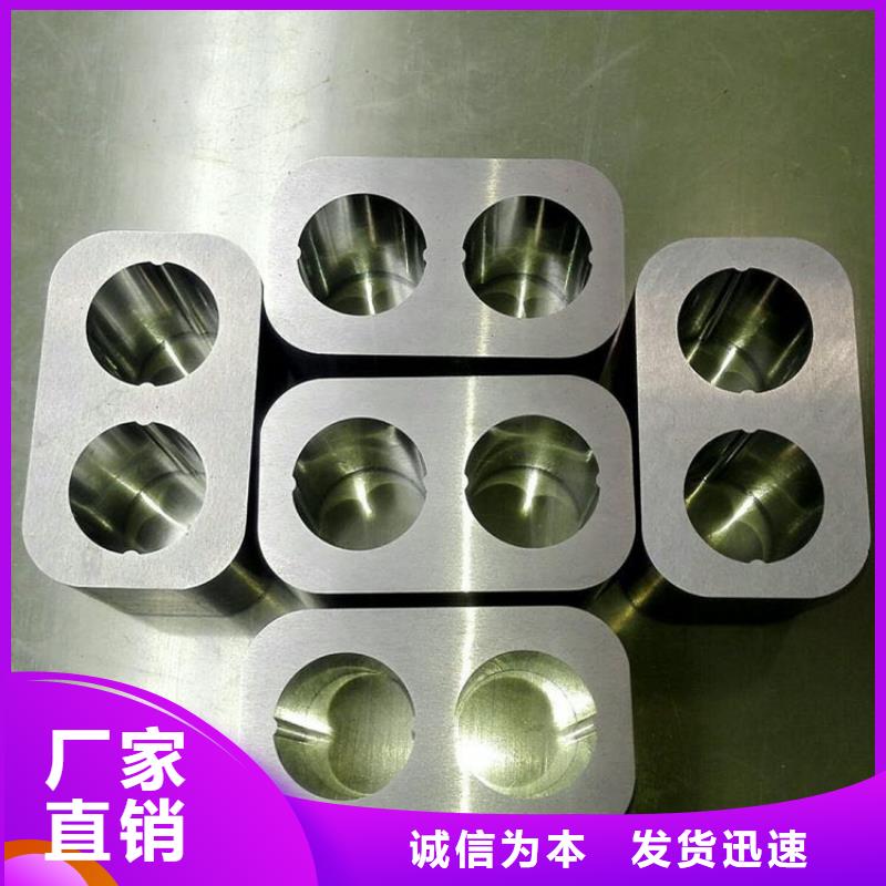 U77高硬度铣刀工厂直销