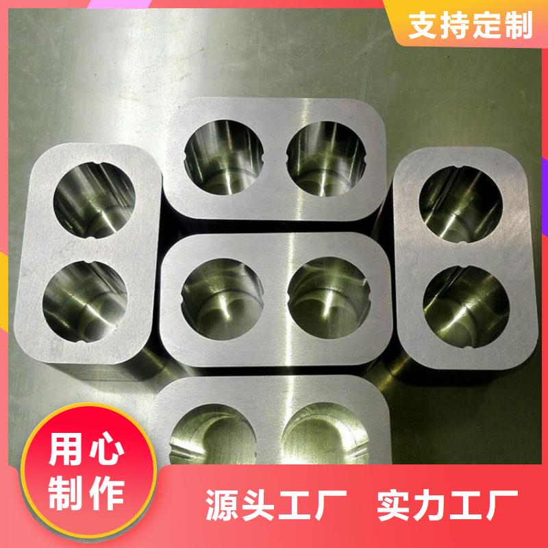 无磁钨钢圆棒产品规格介绍