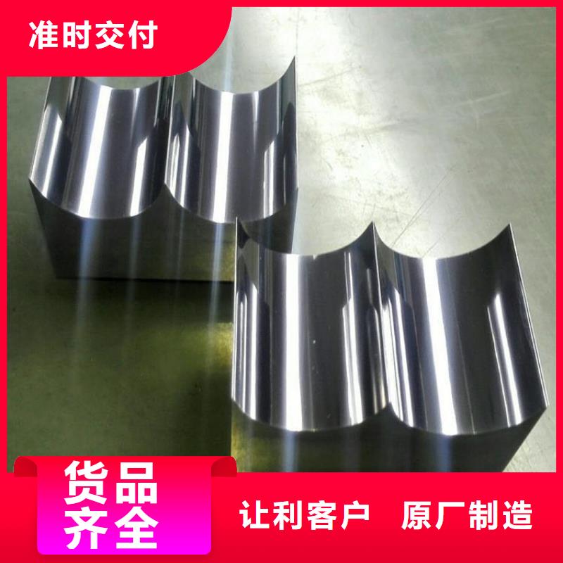 YG20C耐磨零件制作欢迎咨询订购