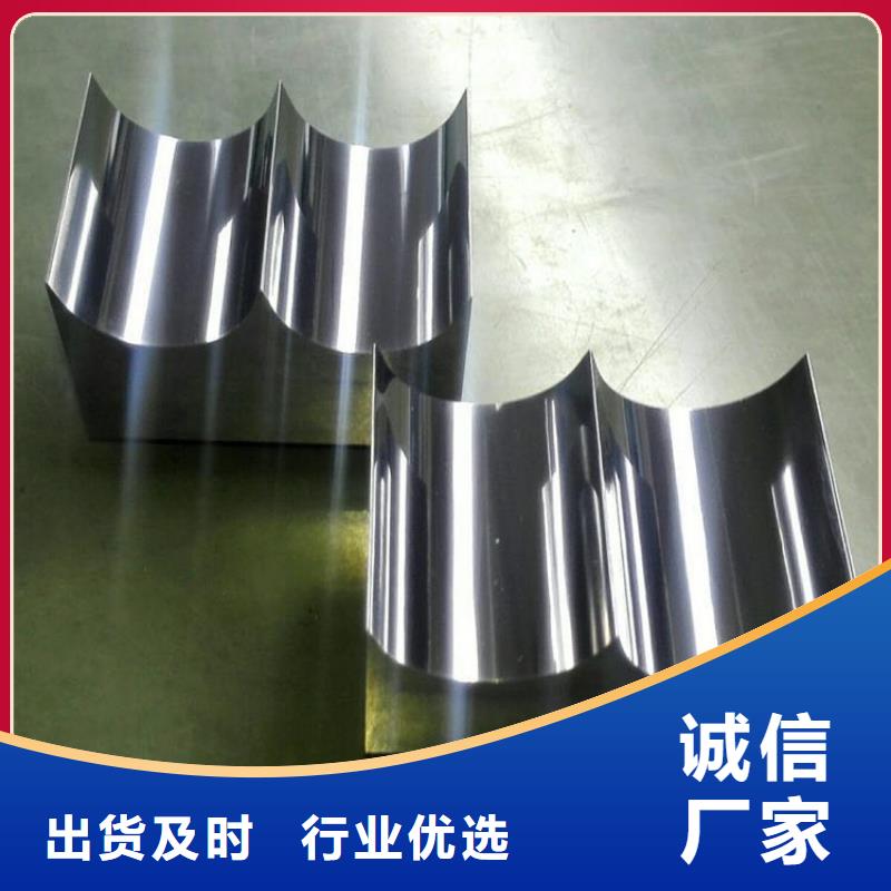 U77高硬度铣刀工厂直销