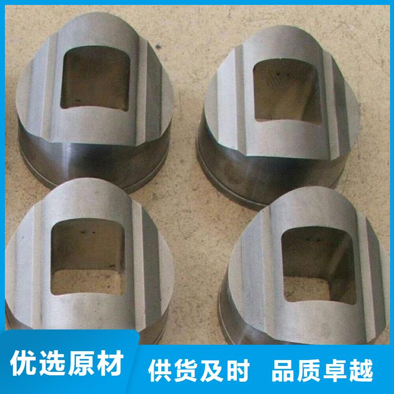 无磁钨钢圆棒厂家长期供应