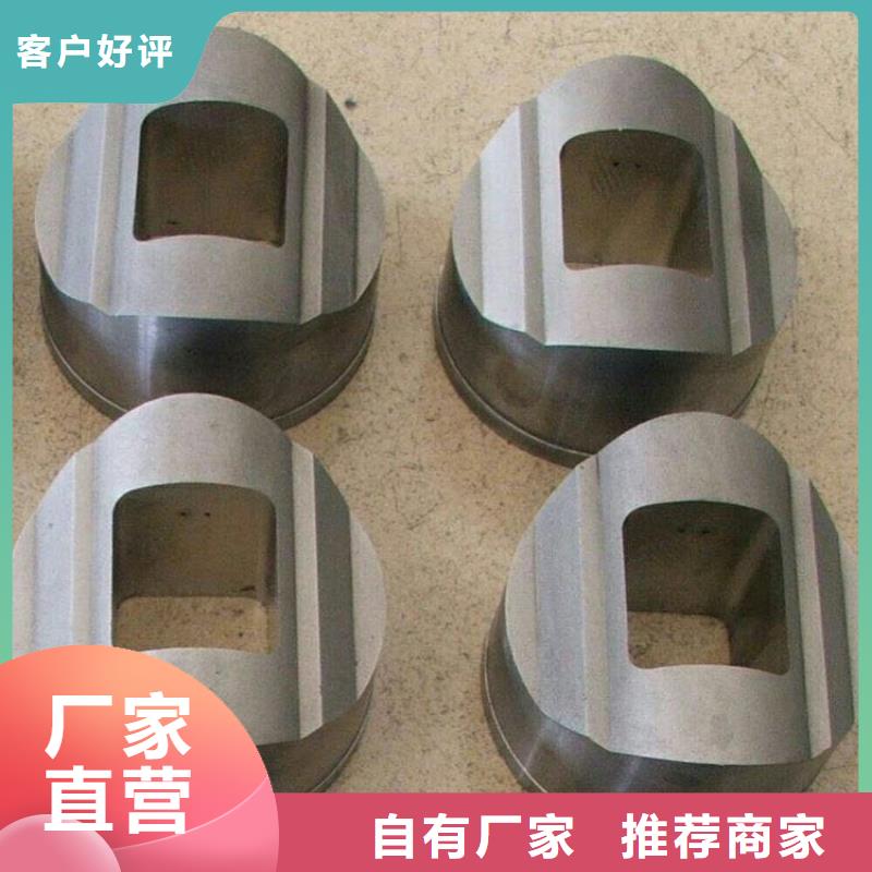 进口钨钢刀具材料