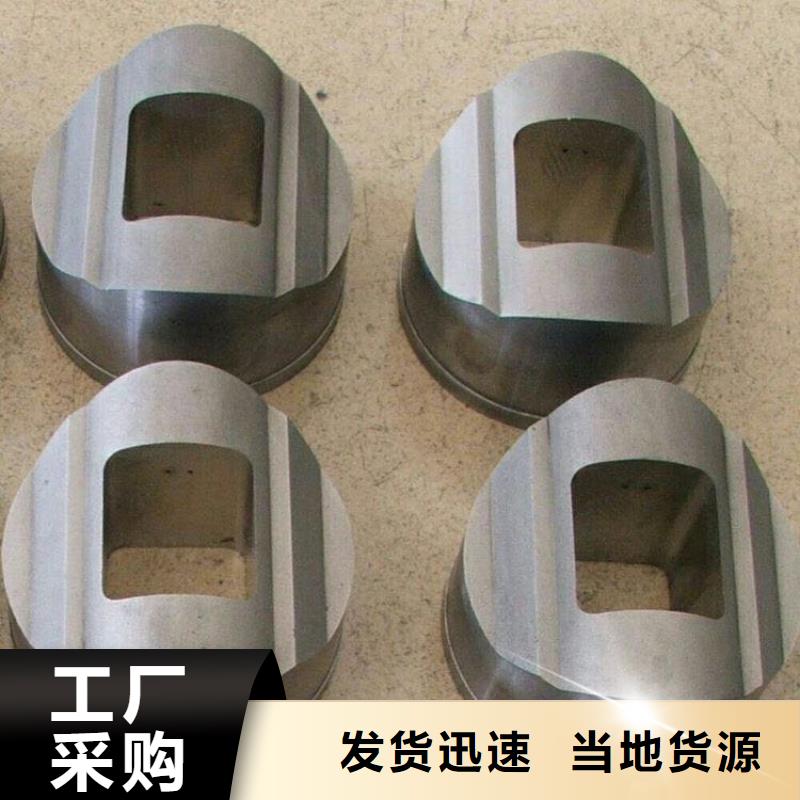 模具钢生产厂家视频-张家界市模具钢生产厂家-【周边】可服务区域武陵源|桑植|娄底|邵阳|永州|常德|衡阳|株洲|长沙