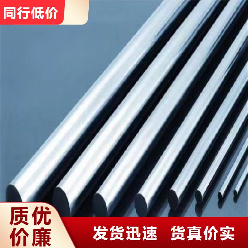 现货供应YG8钨钢片_厂家