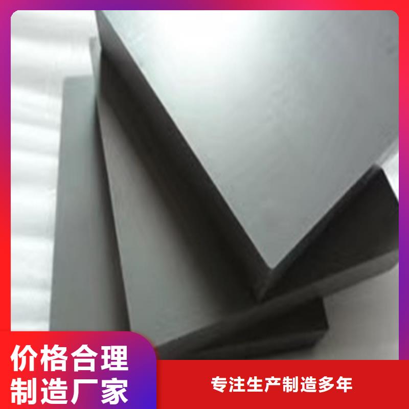 富士钨钢G65中粒硬质合金-富士钨钢G65中粒硬质合金高性价比
