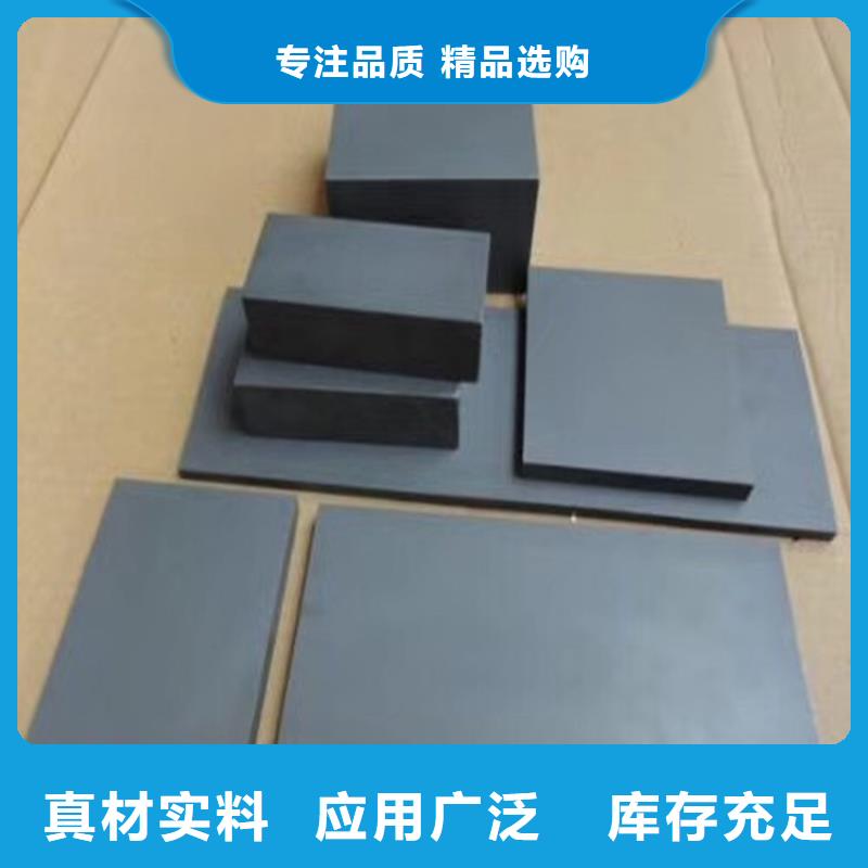 模具钢生产厂家视频-张家界市模具钢生产厂家-【周边】可服务区域武陵源|桑植|娄底|邵阳|永州|常德|衡阳|株洲|长沙
