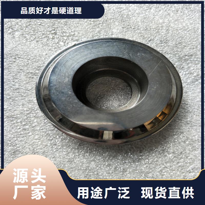 口碑好的钨钢料供货商
